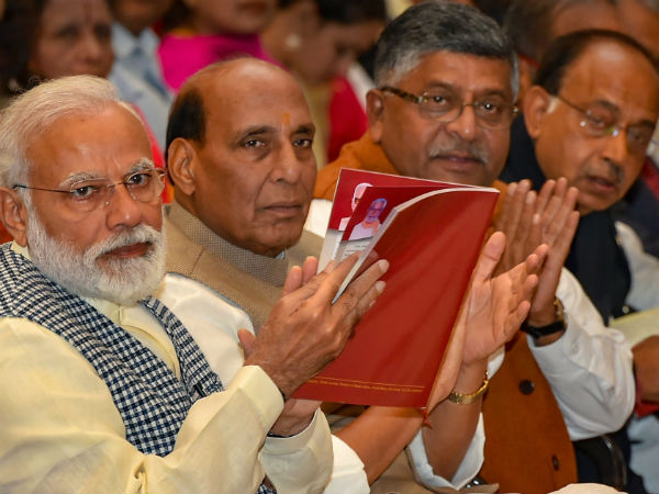 नीति आयोग ने भी की थी वकालत