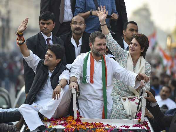 प्रियंका गांधी के चुनाव लड़ने पर क्या बोले राहुल गांधी प्रियंका गांधी के चुनाव लड़ने पर क्या बोले राहुल गांधी