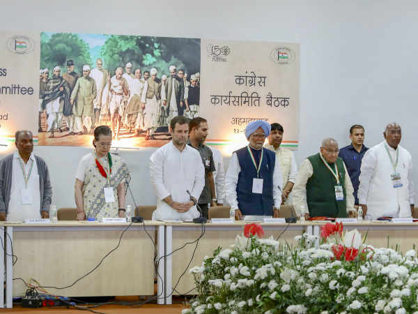 टीम राहुल से नाखुश नेता क्या चाहते हैं?