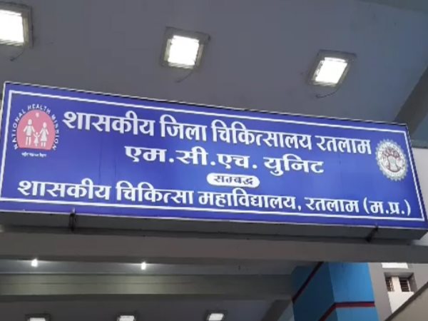 new born baby changing case of ratlam hospital new born baby changing case of ratlam hospital