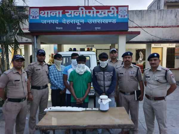 क्या था मामला