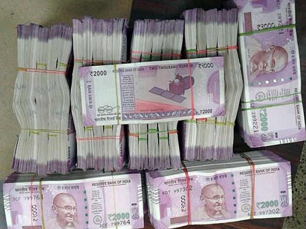 नोट बनाने की मशीन खरीदने की कोशिश की थी