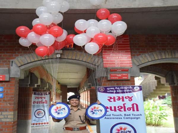 क्या है समझ स्पर्श की अभियान