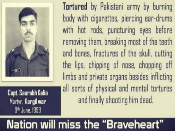 फोड़ दी आंखें, गर्म सरिए से दागा शरीर