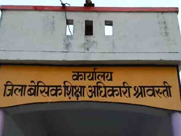 Twelve sacked in teacher recruitment scam