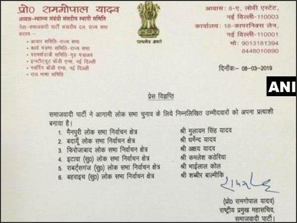 अखिलेश ने पहले ही दे दिए थे संकेत