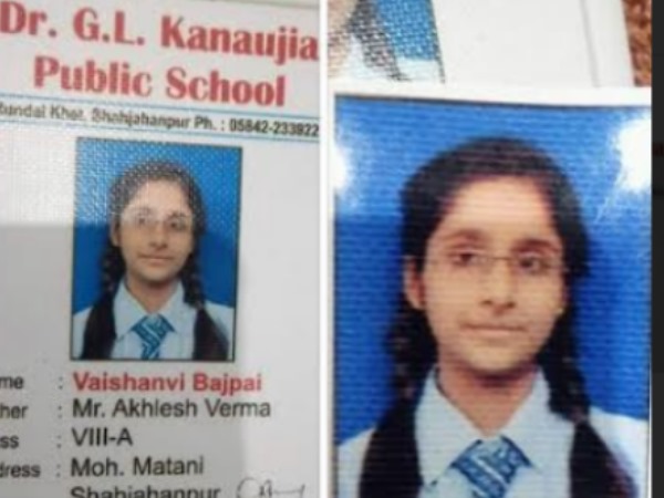 9 दिन बाद भी बेटी का नहीं चला पता