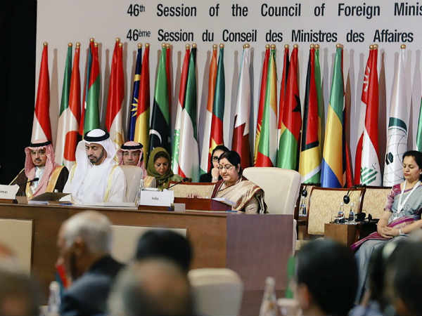 भारत के लिए शर्मिंदगी 