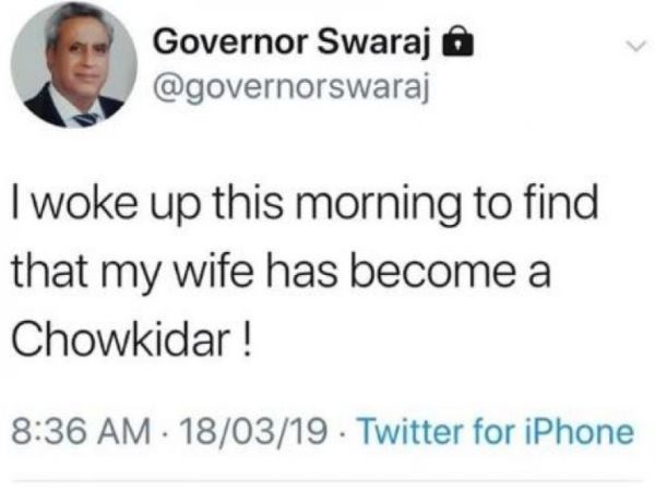  सोशल मीडिया पर आ रहे कई तरह के कमेंट