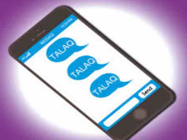 10 साल पहले हुई थी शादी