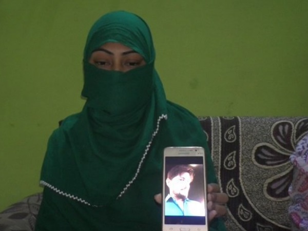 तीन महीने पहले हुआ था निकाह