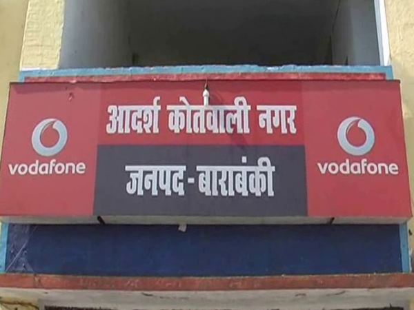 नहीं देते थे खाना-पीना