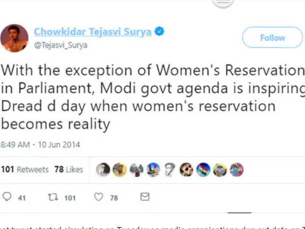 अनंत कुमार की सीट थी दक्षिणी बेंगलुरु की सीट