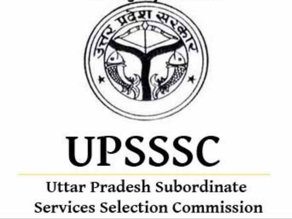 upsssc lekhpal recruitment 2019 apply here for 1364 vacancies upsssc lekhpal recruitment 2019 apply here for 1364 vacancies