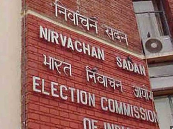 मतदाताओं को लुभाने के लिए इस्तेमाल ? मतदाताओं को लुभाने के लिए इस्तेमाल ?