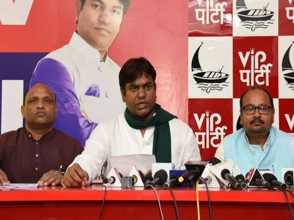 माय समीकरण ध्वस्त