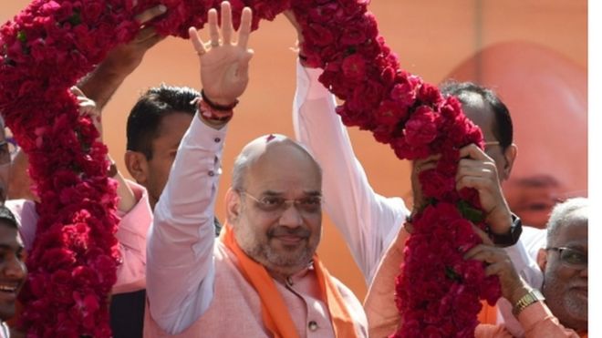 अमित शाह