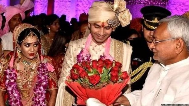 तेज प्रताप यादव