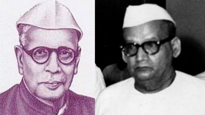 बिहार चुनाव