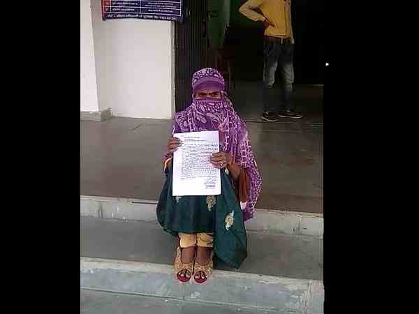 यह है पूरा मामला