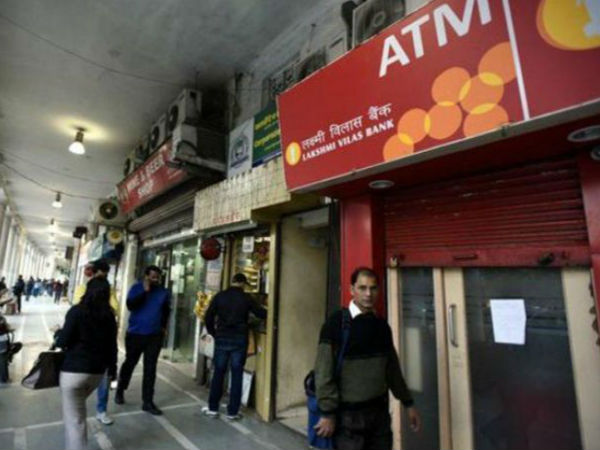  इस विलय से होगा क्या फायदा 