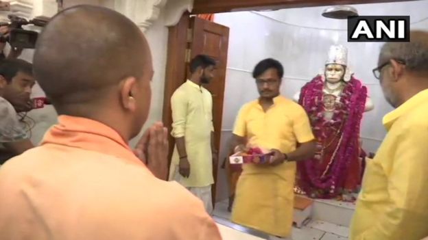 योगी आदित्यनाथ योगी आदित्यनाथ