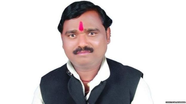 उत्तर प्रदेश