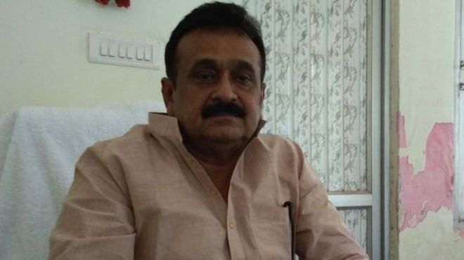 चंद्रिका राय