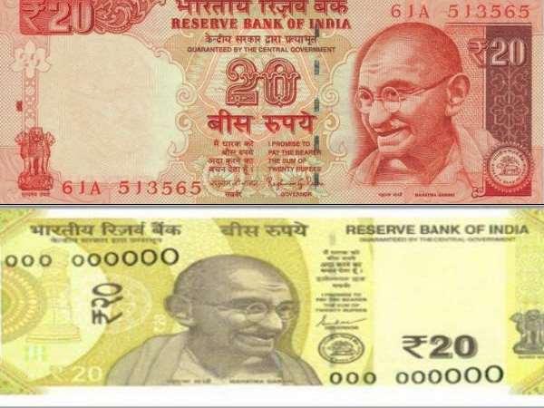 आरबीआई नोटबंदी के बाद लगातार बदल रहा नोटों का रंग और साइज