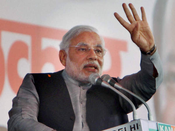 वर्धा में ये बोले थे नरेंद्र मोदी