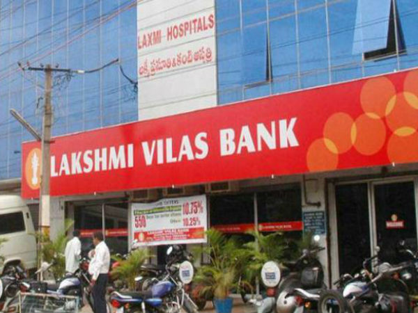  बढ़ेगा खाताधारकों का काम