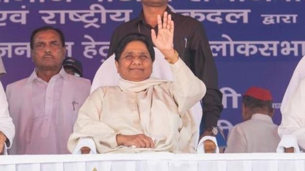 बहुजन समाज पार्टी, समाजवादी पार्टी और राष्ट्रीय लोकदल गठबंधन 