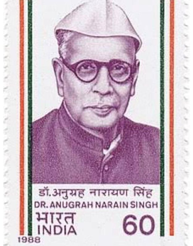 बिहार चुनाव