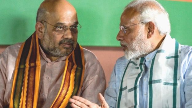 अमित शाह