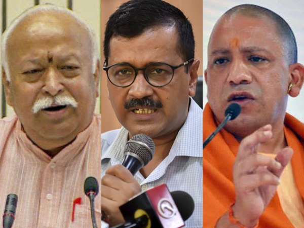 केजरीवाल-योगी और मोहन भागवत को निशाना बनाने की धमकी