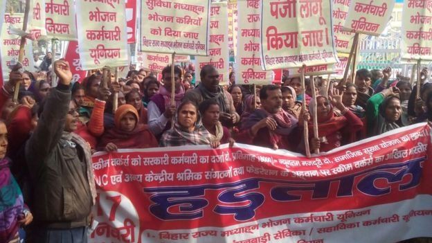 मिड-डे मील योजना मिड-डे मील योजना