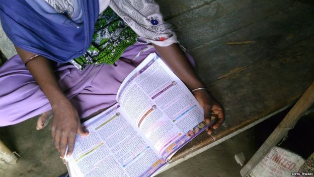 सीटू तिवारी सीटू तिवारी