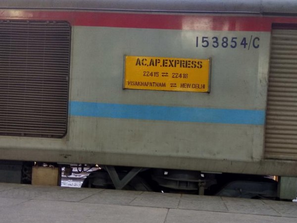 महिला पैसेंजर की सुरक्षा की