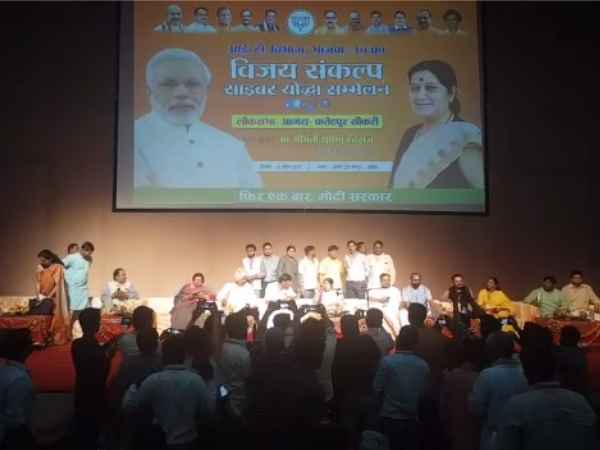 राहुल और महागठबंधन पर साधा निशाना