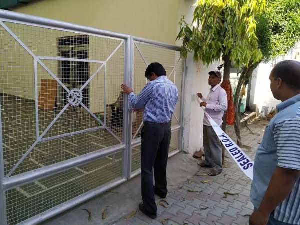 नवम्बर 2018 को नोटिस जारी किया था