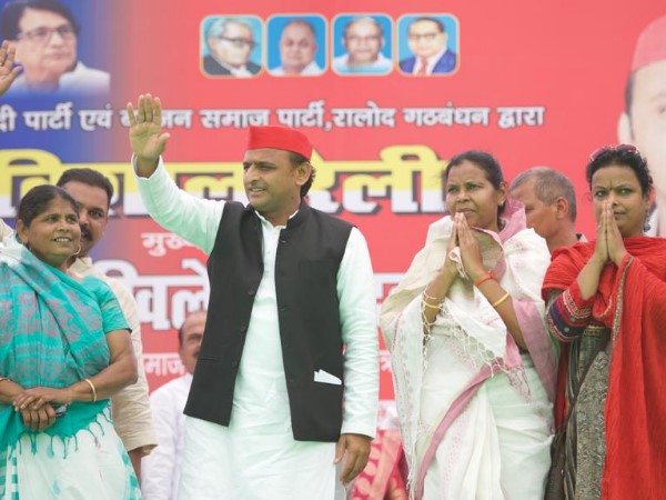 Akhilesh yadavs remarks on CM Yogis buffalo statement in hardoi Akhilesh yadavs remarks on CM Yogis buffalo statement in hardoi