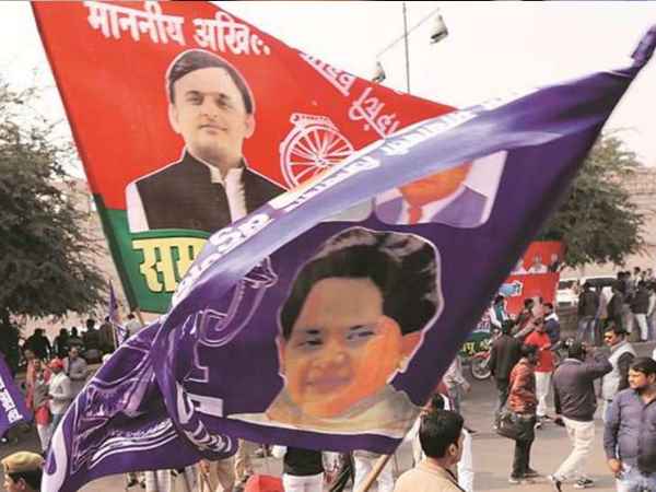 गठबंधन प्रत्याशी पर लगाये आरोप