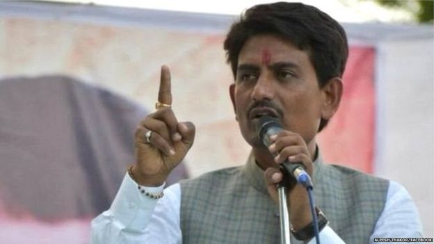 आदर्श राठौर