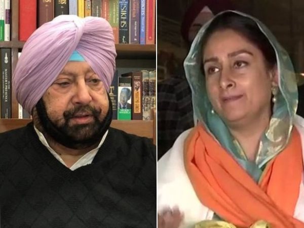 राहुल को लेकर कैप्टन से पूछा सवाल राहुल को लेकर कैप्टन से पूछा सवाल