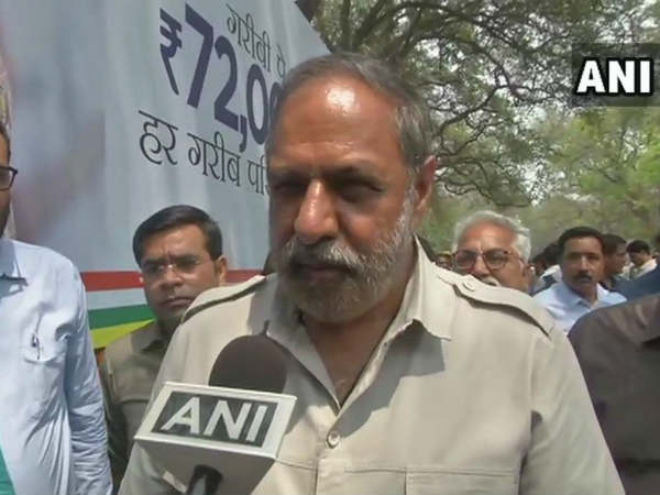 कांग्रेस के आरोप