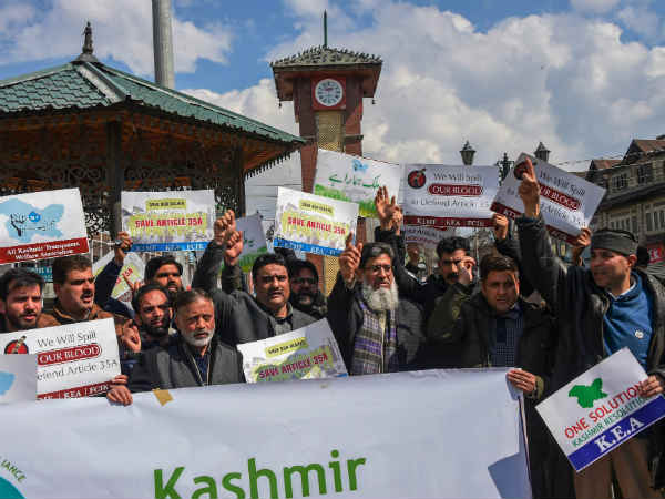  'कश्‍मीर के हालात होंगे फिलीस्‍तीन जैसे' 