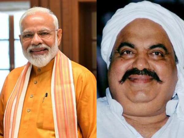 क्या बताया कारण?