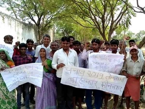 barabanki 300 voters announced to boycott lok sabha elections 2019 barabanki 300 voters announced to boycott lok sabha elections 2019