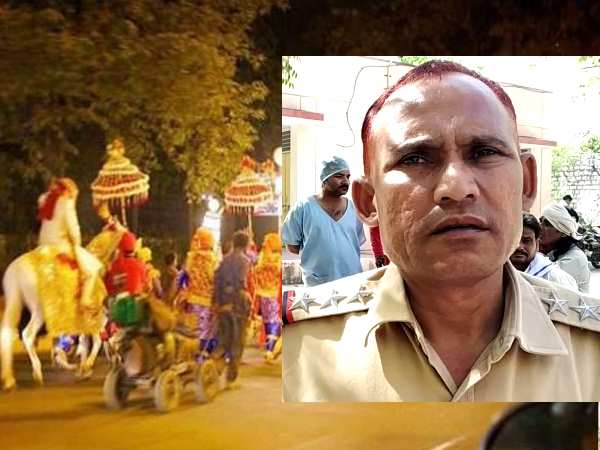 तोड़ दी थी पहली वाली सगाई