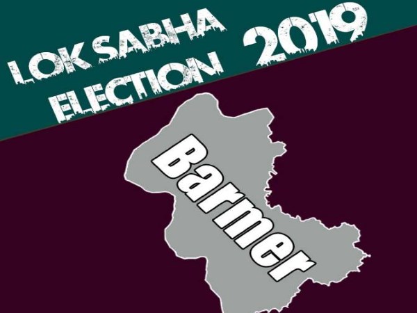 बाड़मेर-जैसलमेर सीट के आंकड़े